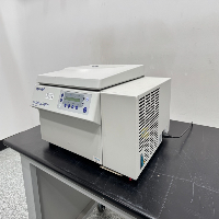 Eppendorf 5804R Refrigerated Centrifuge image 1